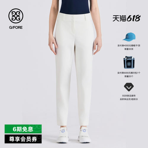 G/FORE吉福官方春夏新品女士高尔夫服装STRAIGHT LEG PANT长裤