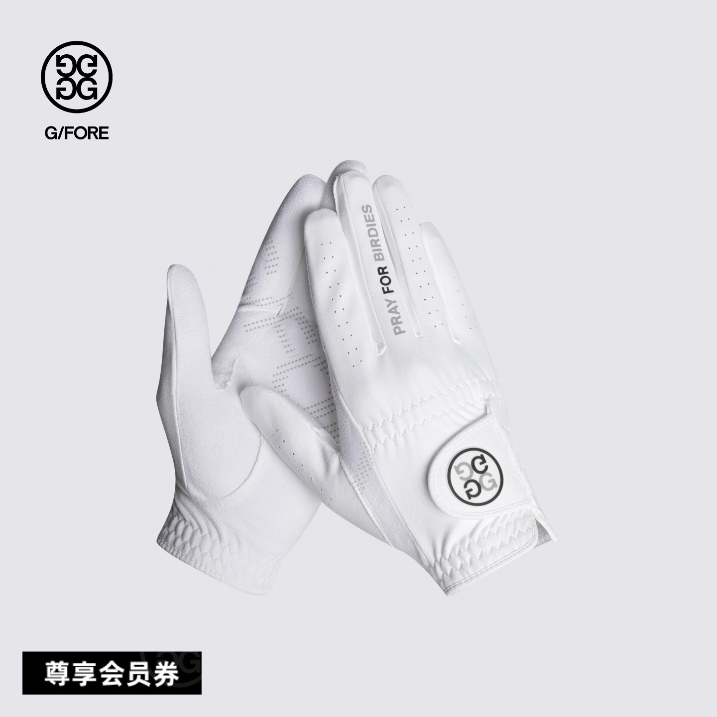G/FORE吉福官方早秋新品RAIN GLOVES(MEN)男士高尔夫手套图片