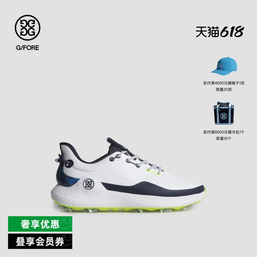 G/FORE吉福官方春夏男士高尔夫鞋MG4+O2 G/LOCK系列运动鞋