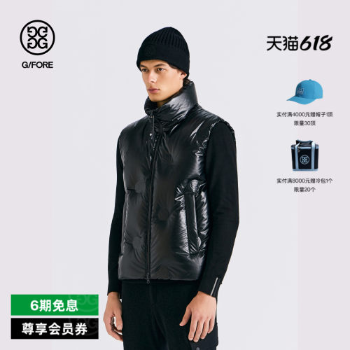 G/FORE吉福官方男士高尔夫服装DOWN VEST羽绒马甲