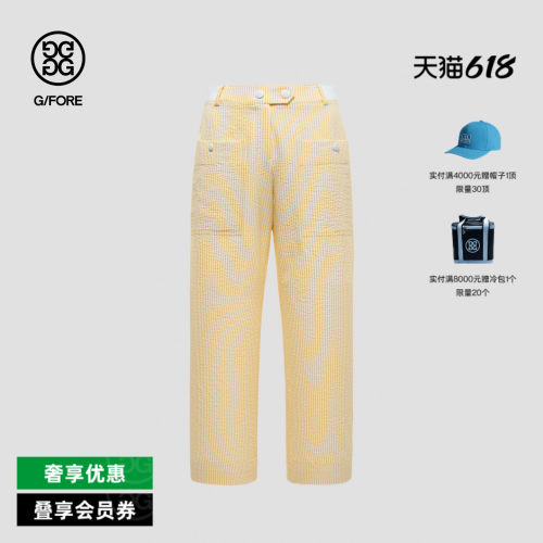 G/FORE吉福官方春夏女士高尔夫服装PANTS长裤