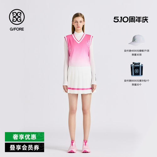G/FORE吉福官方秋冬女士高尔夫服装V NECK VEST背心