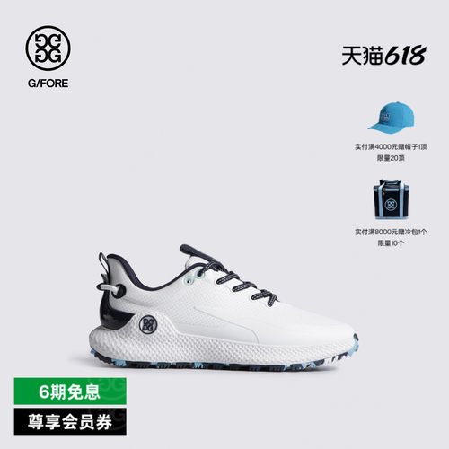 G/FORE吉福官方春夏新品女士高尔夫鞋SPIKELESS MG4+O2系列运动鞋