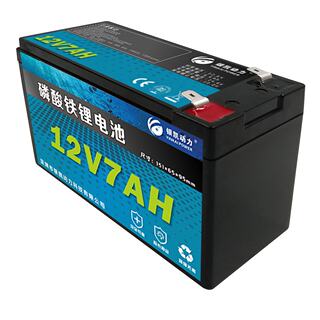 小型12V7Ah磷酸铁锂电池26650锂电池32700机柜储能电池替代铅酸