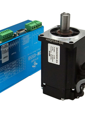 24V48V低压直流伺服电机套装支持485Modbus通讯小型电机马达包邮