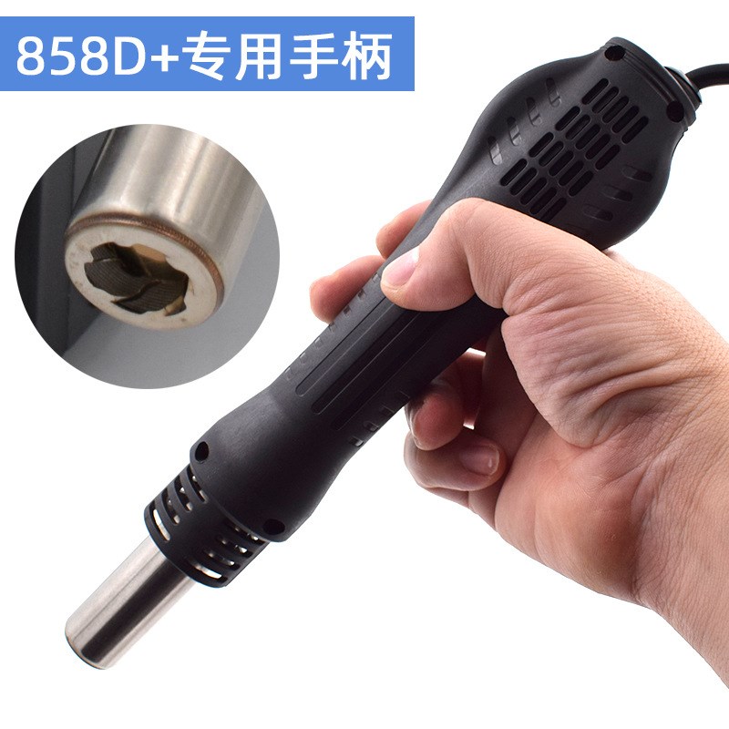 网红可批新款e858D+热风焊台数显恒温焊台吹ic拆焊返修吹芯片欧规