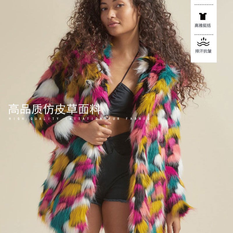 仿皮草外套中长款女狐狸z毛人造毛皮连帽大衣皮草风衣