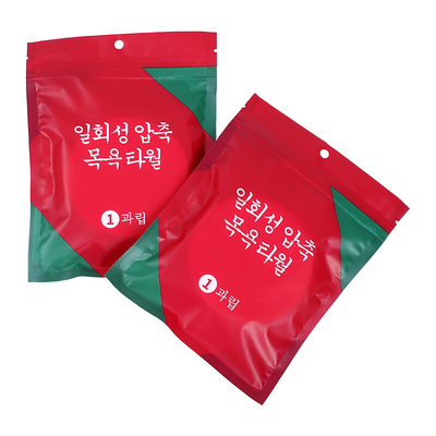 压缩浴巾纯棉加厚洗浴巾大号旅行酒店洗澡巾大量 一次性浴巾