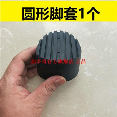 极速Jiaduoqi accessories telescopic bamboo ladderU lifting s