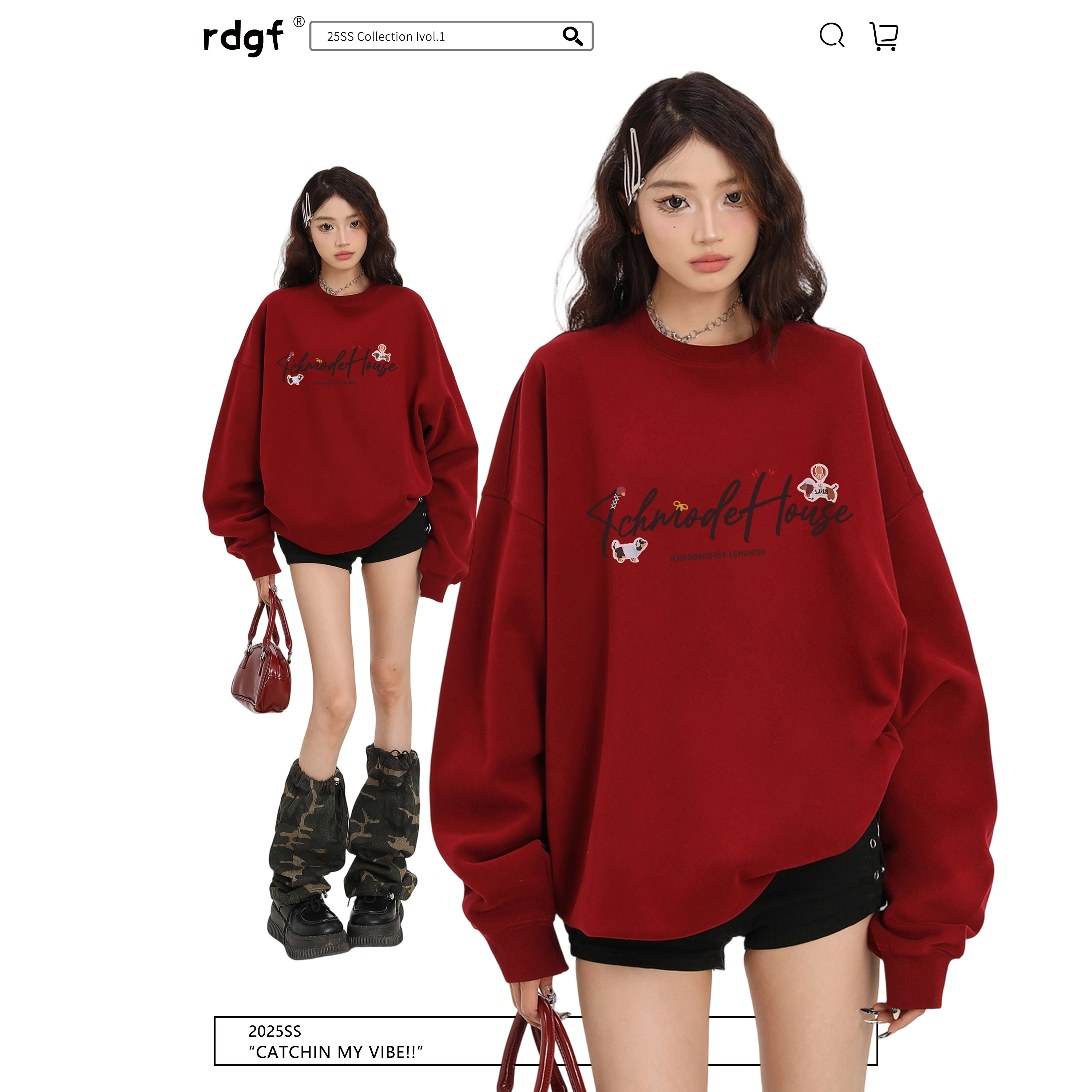 酒红色卫衣女早秋季新款2025爆款时尚洋气美式宽松慵懒风圆领上衣