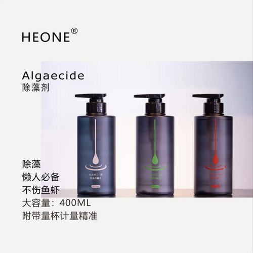 鱼缸黑毛黏藻温和除藻效果好