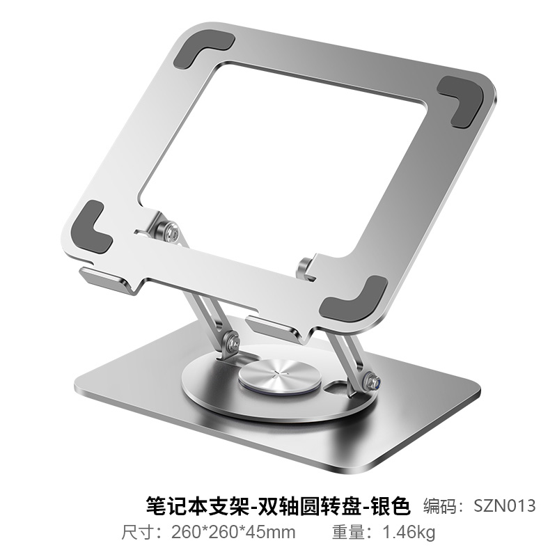 노트북쿨링패드