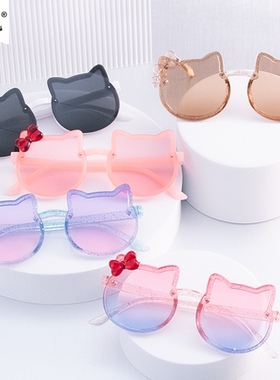 儿童太阳镜防紫外线遮阳眼镜