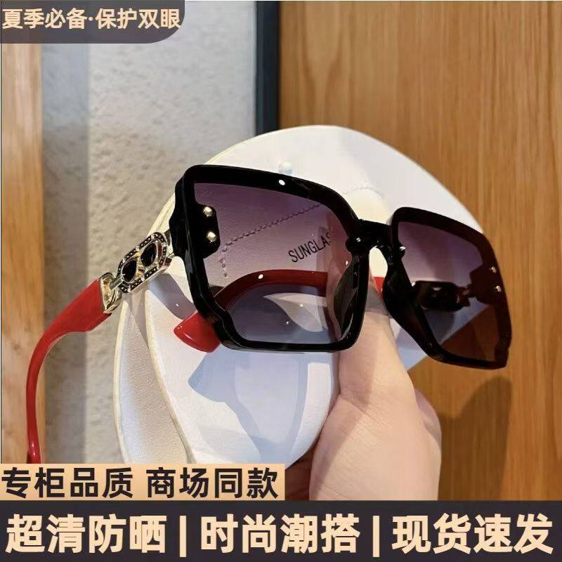 新款太阳眼镜2026女士墨镜开车防晒防紫外线圆脸长脸网红太阳镜女