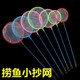鱼缸捞鱼网水族箱用品大全小渔捞捕捞鱼网兜观赏鱼丰年虾网小抄网