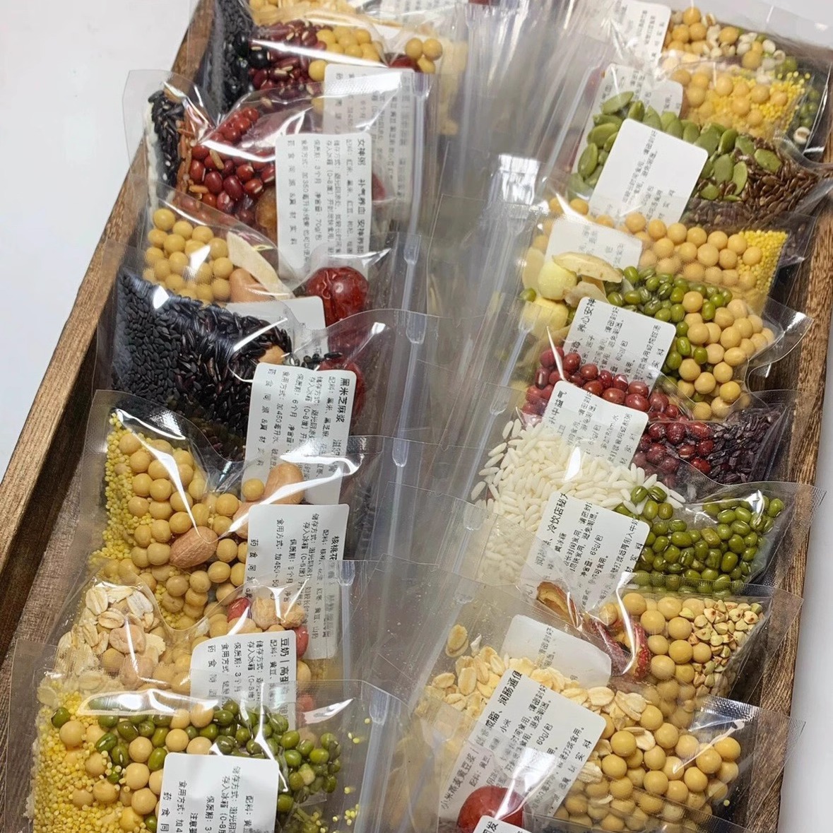 五谷豆浆料包破壁机食材包豆浆早餐营养搭配五谷杂粮组合打黄豆