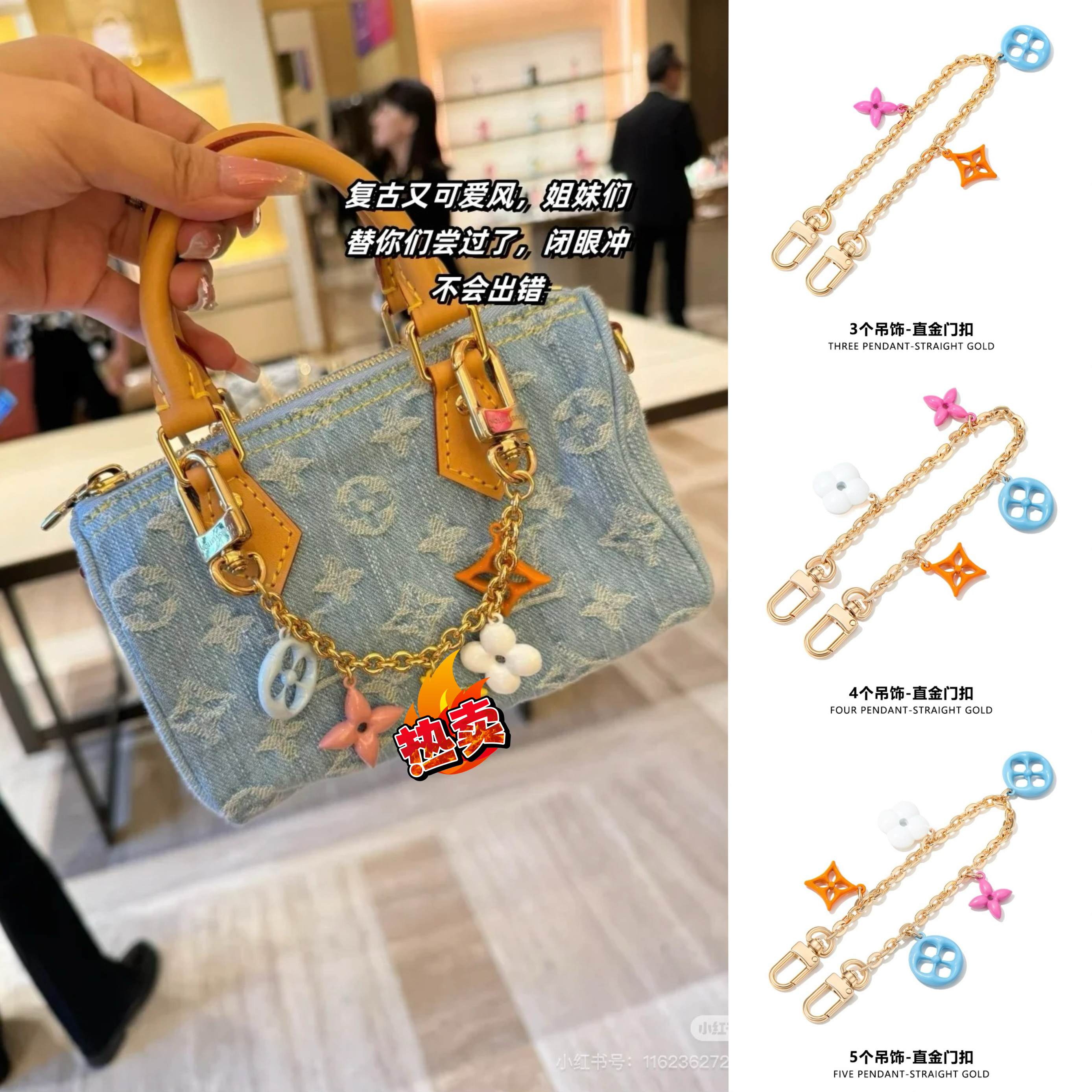 适用lv biker机车包装饰链子挂饰改造缪思女神LISA同款升级铜链条