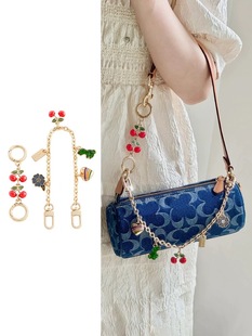 适用coach蔻驰笔筒包麻将包延长链nolita20腋下女包加长装饰链条