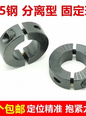 固定环分离型FAQ51/52-D16/D17/D20/D25/D30/D35/D40-B10/B12/B15