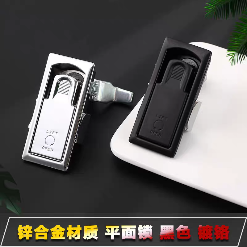 机柜锁XAT856-B压缩锁