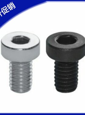 短头内六角螺栓/低头螺丝CBS3/4-4/5/6/8/10/12/16/20/25