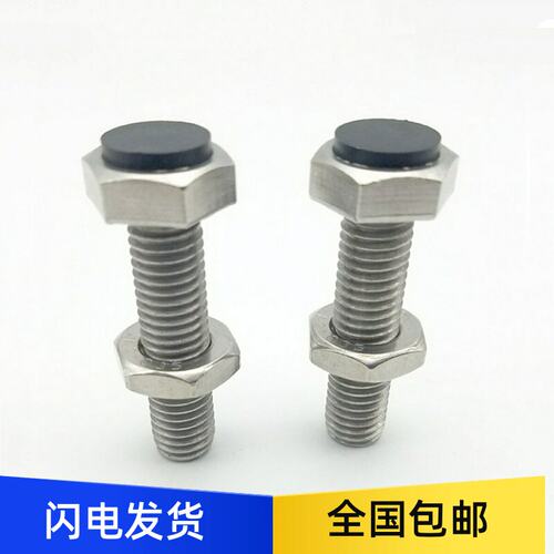 止动螺栓M3/M45带聚氨酯