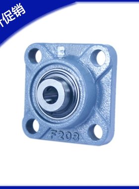 滚珠轴承组件CHDF12/15/17/20/25/30/35/40/45/50