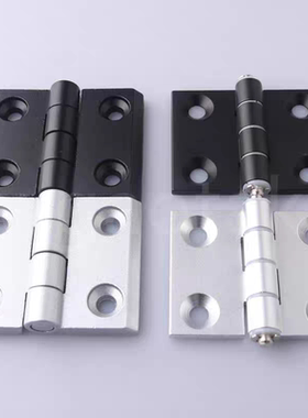 C-HHBFL/C-HHFL5/6/8-2/3/45精加工合页铝合金型材平合页蝶形铰链