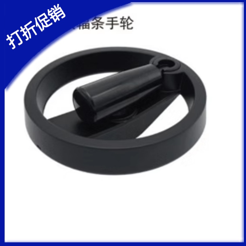 HWLD-100/15898收纳式双