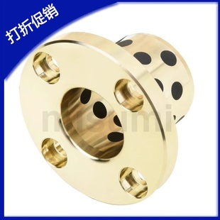 d10 d12 L25 L30 L20 L15 圆形法兰无油衬套OFR01 d13