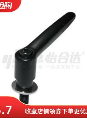 HAD86带垫圈固定手柄CLDMST6/8/10/12-12/16/20/25/32/40/50-B