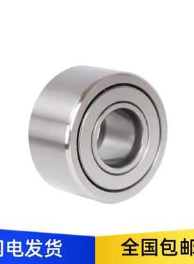 标准尺寸 滚子轴承随动器 C-NARTR5 6 8 10 12 15 17 20