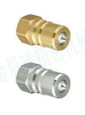 快速管接头阀型/管塞/管套QBPFC QBPFCH QBSFC QBSFCH1 2 3 4 6