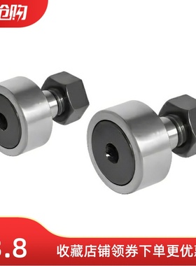 凸轮轴承随动器CFUAC3-10/4-12/5-13/6-16/8-19/10-22-26质量保证