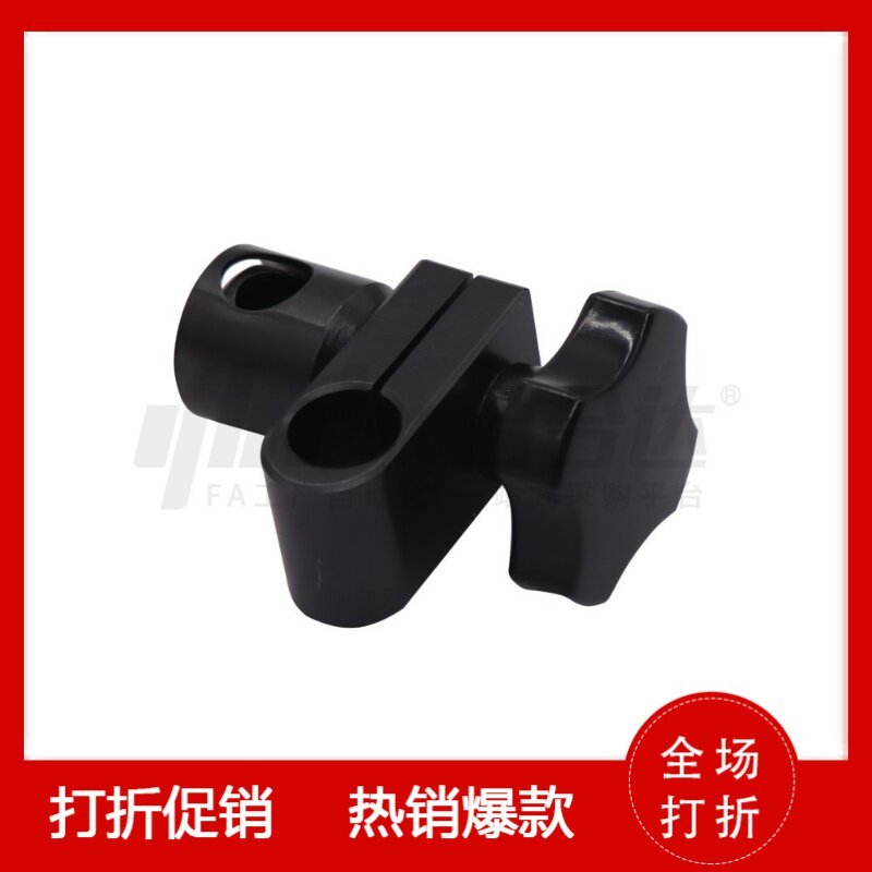 带固定把手支柱夹旋转十