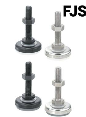 橡胶底座型脚轮调整块FJSN8/10/12/16/20-50/6070/75/100