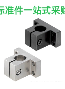 底座用方形支架/简易型支架CLCB RCJ41/RCJ42-D20 25 30 35 40 50