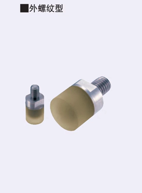 E-PSHEMH8/10/12/16聚氨酯压块小径外螺纹型E-PSHEMS/E-RSHEMH,ht