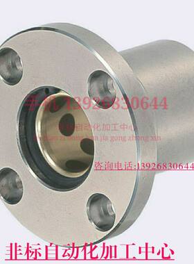 带法兰无油衬套 加长型OGB01 OGB02-d16-d20-d25-d30-d35-d40-d50