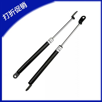 供应氮气伸缩杆气弹簧FHJ