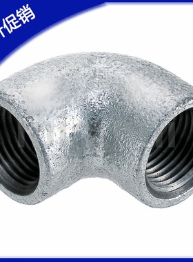 SGPPE6A 8A 10A 15A 20A 25A 32A低压用拧入型接头 弯管SUTPE