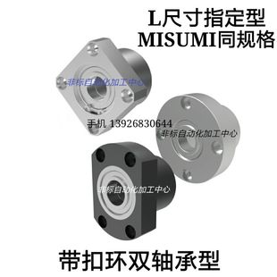 带扣环轴承座BGFRBB BGFSBB BGFCBB6802 6902 6002ZZ-25/30/35/50