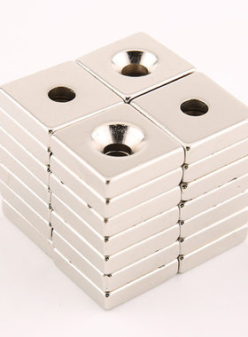 平头螺栓止动型方形磁铁 沉孔型 BLS70/BLS71-A10/A15-T3/T4/T5