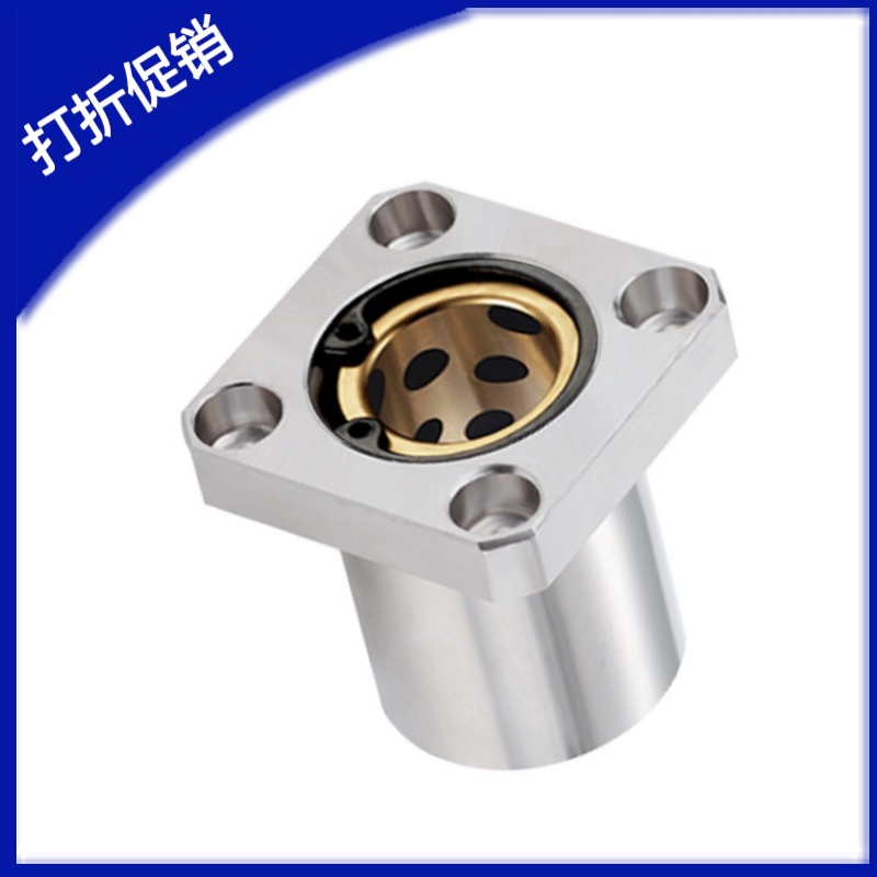 方形法兰无油轴承组件MFKS20 6 8 10 12 13 16 25 30 35 40 50