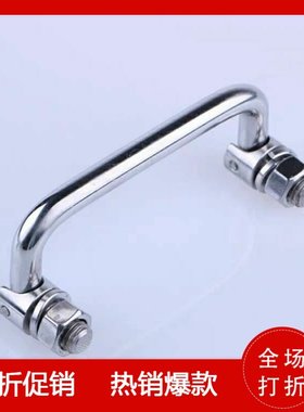 XAE61-L90/L100/L120/L135圆形拉手 XAE62外螺纹型可折叠型拉手