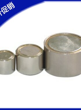 对标怡合达耐热带座磁铁BMJ02/11/21/31/61-D4/5/6/8/10/13/16/20