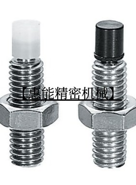 聚氨酯止动螺栓USUS5-10/15/20/25/30/35/40定位螺栓M5 TDA61/66