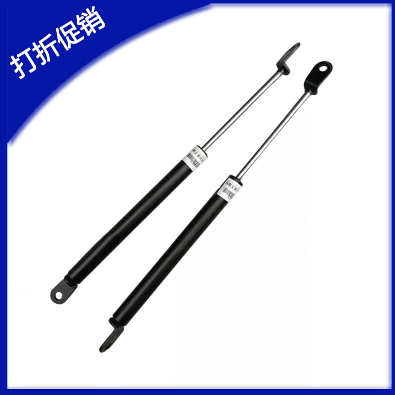 供应氮气撑杆气弹簧FHJ46
