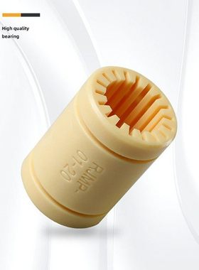 易格斯igus滑动轴承工程塑料直线轴承 RJMP01-08/10/12/16/20/25