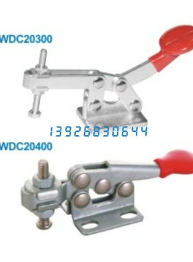 快速夹钳肘夹夹具WDC20300 WDC 20400 20752-B 20800 WDC20800-SS